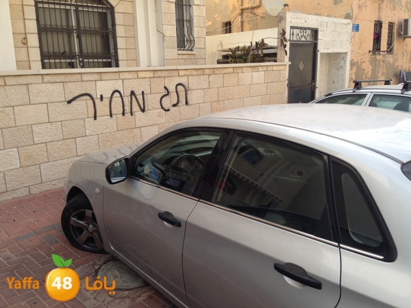 she3aratboyot613 (3)1.JPG